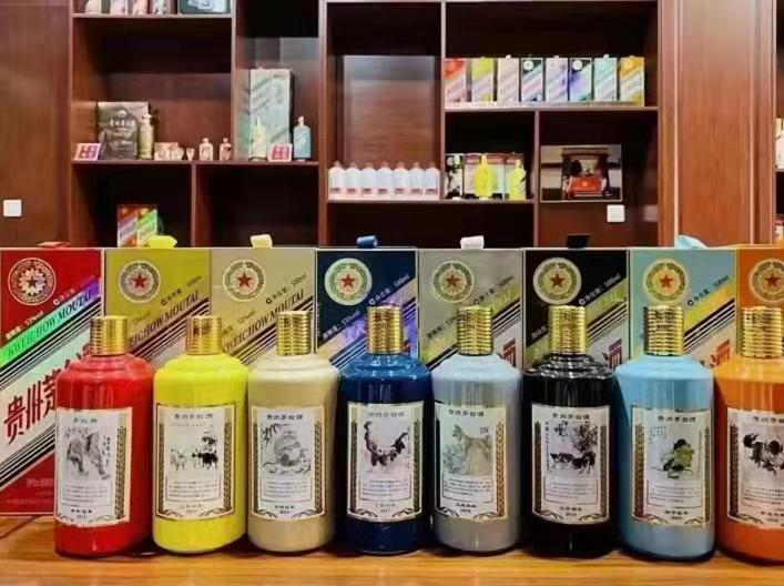 通辽名酒鉴定部分方法